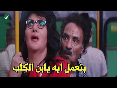 الاستاذ حمدي الوزير فاكر نفسه في اوضه نوم مش في اتوبيس كوميديا رامز جلال في رغدة المتوحشة الاستاذ حمدي الوزير فاكر نفسه في اوضه نوم مش في اتوبيس كوميديا رامز جلال في رغدة المتوحشة