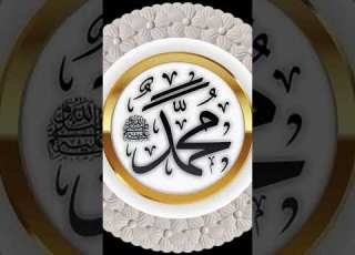  Islamicvideo Islamicviews Islamicviews J7i