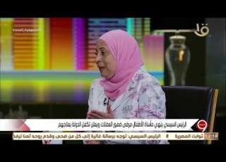  التاسعة د ناجية فهمي توضح ماهو ضمور العضلات ولما تكون تكلفة العلاج مرتفعة