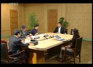  사랑과 전쟁 시즌1 Marriage Clinic Love War1 20080926 008