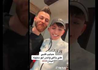 انس ابو سنينة وعلي ياغي وصول الفنان انس ابو سنينة الي لبنان