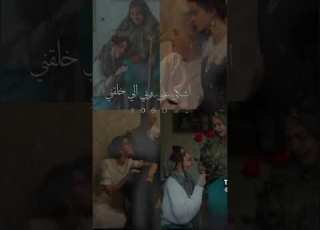  قلبي ملان يامه على من اشكي عبارات حالات