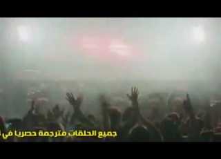  أغنية اراس الحلقة 1 من مسلسل النجوم شواهدي