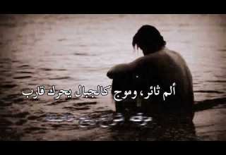 برومو كتاب سحر المعصية للكاتب طارق حنفي