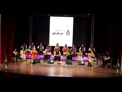 ASSOCIATION MAQAM DE CONSTANTINE A LA 10EME EDITION DE ANDALOUSSIATES EL DJAZAIR 2022