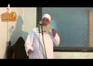  الشيخ يعقوب يا ابن التراب الخطب المنبرية