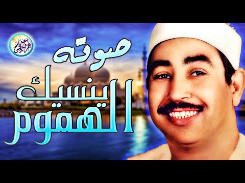نادرة رهيبة من الثمانينات تلاوة هزت ارجاء المكان محمد محمود الطبلاوي خشوع لا يوصف جودة عاليةᴴᴰ