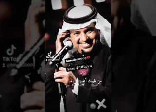  يغار قلبي راشد الماجد