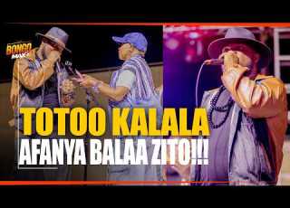 SEBENE LA NGUVU KUTOKA KWA TUKUYU SOUND