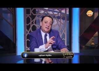 المجذوب يحكي لأول مرة عن بدايات المخطط وادم علية السلام واول ظهور لـ أبليس وهل يوجد قوة خفية