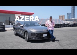 هيونداي أزيرا ٢٠٢٤ حسن كتبى