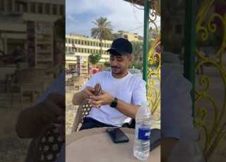  خلاص ماتحسبش أنا ال هحاسب