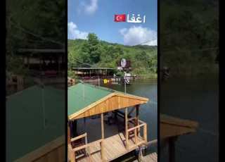  اغفا البراديس