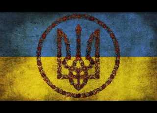 Wellboy Додому Українська Пісня Популярна Пісня