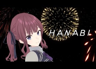 Mr Children HANABI 夏色花梨 Natsuki Karin Cover