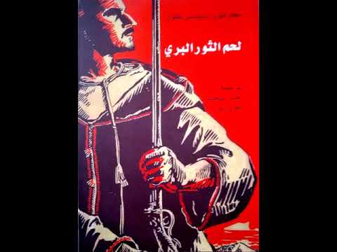 لحم الثور البري كارلتون ستيفنسن المقدمة