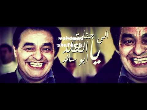 شفيق كبها جاي تسنبل وراي