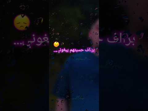 بزااف حسبتهم يبغوني في النص طريق خلوني Abdougambetta Rai Boussad Amr