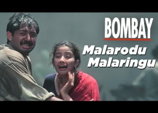 Bombay Movie Songs Malarodu Malaringu Song Aravindswamy Manisha Koirala Nassar A R Rahman