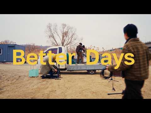 12BH Better Days Official Video