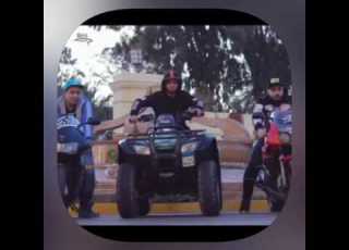 صداع صريخ