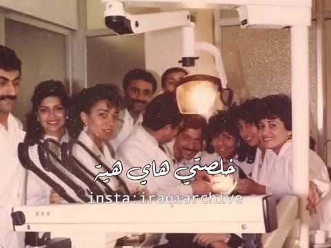 بيباي بيباي عفتج يطبية