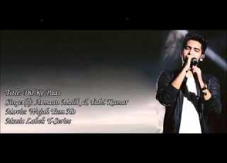 Dil Ke Paas Armaan Malik Tulsi Kumar Lyr You2Audio Com Mp4
