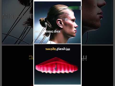 NikeMind Nike NikeProducts منتجاتنايك نايك NikeSneakers SneakerHead NikeGear NikeStyle