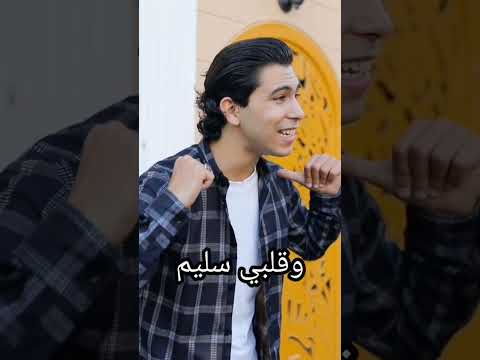 عشمان في كرمك يا إلهي يا كريم بدون موسيقي يارب يا عالم بحالي المنشد ايمن اسامه