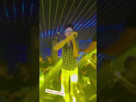 دلوقتي بتحبونا سامر المدني