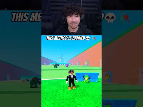 THIS METHOD IS BANNED Roblox Stealabrainrot
