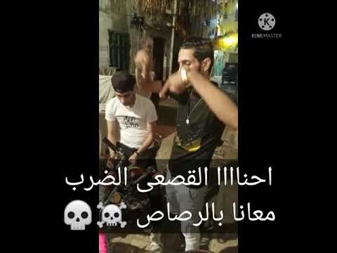 حالات واتس هلا انت جيت تريح يلا حمو الطيخا