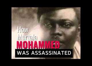 Late Murtala Mohammed How He Was Assassinated On February 13 1976 Pulse TV