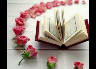 79 سورة النازعات حدر ياسر سلامة