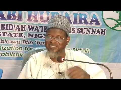 013 Ramadan Tafsir 1447 2026