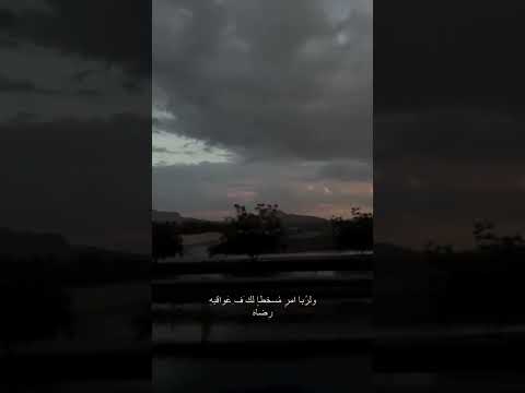 فلر بما اتسع المضيق ولربما ضاق الفضاء بدون موسيقى