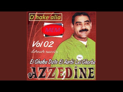 El Ghalba Date El Aarbi Lel Ghorba