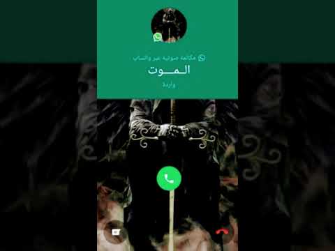 كافي وجع عليا الحسن