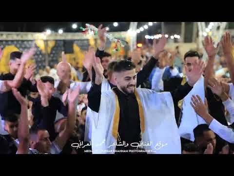 الاستقبال الافخم في اسكاكا للعرسان عبيدة ومعاذ لافي بقيادة الفنان والشاعر محمد العراني 2023 الاستقبال الافخم في اسكاكا للعرسان عبيدة ومعاذ لافي بقيادة الفنان والشاعر محمد العراني 2023