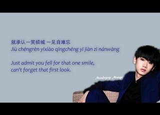 ENGSUB Silence Wang One Alluring Smile 一笑倾城 Love O2O OST