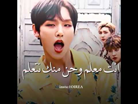كوريين يغنون عربي احسن مني