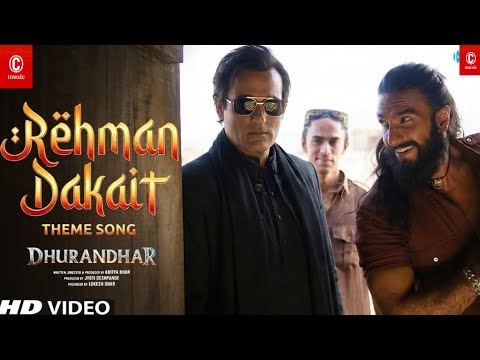 يخي دوس دوس خوش رقصة Khaleeji Trap Akshy Khanna Arabic Dance Rehman Dakait