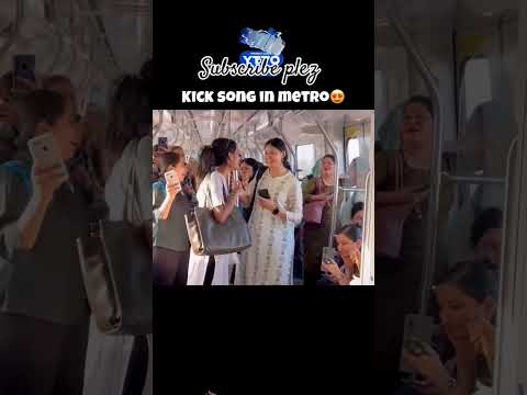 Music Musica Cover Song Travel Singing Kick Song In Matro