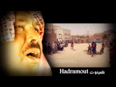 ابوبكر سالم بلفقيه حد في الحجيره