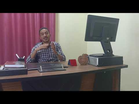 هل يمكن التجسس عليك في حساب ايمو وكيفية حماية حسابك هل يمكن التجسس عليك في حساب ايمو وكيفية حماية حسابك