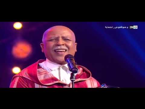 مجموعة تكادة كشكول شعبي 2022