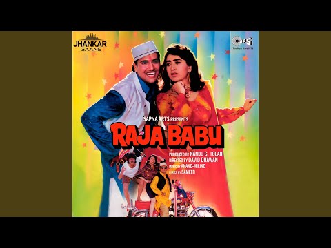 Aaja Aaja Yaad Sataye Jhankar