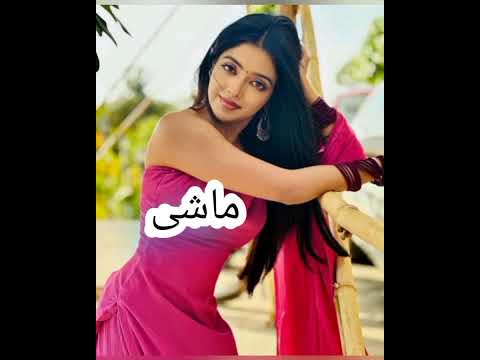 تحدي بين لين وتشيكى ممثله في مسلسل عاشق انا