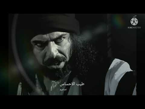 الشيخ غليص يرد حلاله ويقتل نايف وكسر كلام الشيخ دحام تصميم خيالي