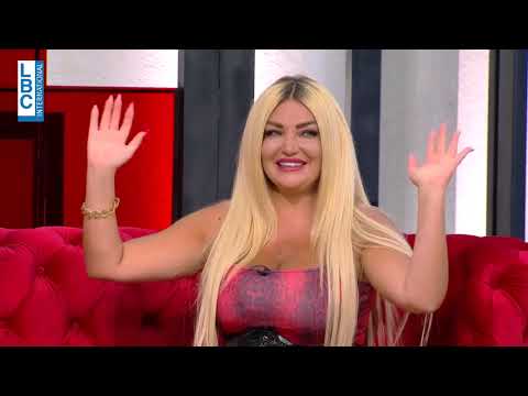 أحمر بالخط العريض الحلقة 26 الموسم 14